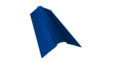 Планка конька фигурного 100x100 0,45 PE с пленкой RAL 5002 ультрамариново-синий (2м)