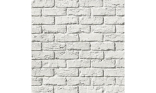 Рядовая плитка White Hills Вельс брик гипс А390-00 с расшивкой 1,2 см