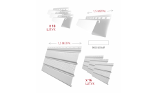 Комплект Софит Grand Line Classic частично перфорированный 1,5м белый (16шт) и Профиль J Grand Line Standart 1,5м белый (18шт)