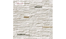 Камень искусственный для НФС White Hills Каскад рейндж F230-05 угловой элемент левый