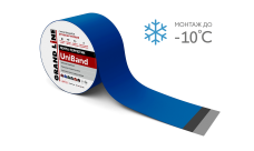 Лента герметизирующая Grand Line UniBand самоклеящаяся 3мх15см RAL 5005 синяя