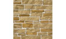 Рядовая плитка Leonardo Stone Венеция 50 50х20 с расшивкой 3 см