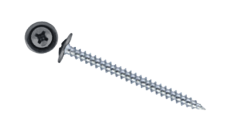 Саморез ПШ 4,2х51 (250шт) шлиц PH2 RAL 7024 (короб)