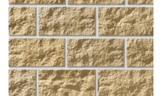 Рядовая плитка Leonardo Stone Милан 050 с расшивкой 1,5 см