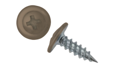 Саморез ПШ 4,2х13 (1000шт) шлиц PH2 RAL 1019