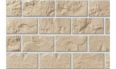 Рядовая плитка Leonardo Stone Палермо 051 с расшивкой 1,5 см