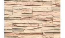 Рядовая плитка Zikkurat Дигория 1-20-04 без расшивки, норма упаковки 0,36 м2