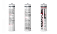 Герметик Grand Line Профессиональный гибридный  на основе МС-полимера гибридный MS 300мл RAL 7024 графит