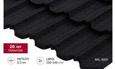 Металлочерепица "Квинта плюс3D" ("Kvinta plus3D") 0,5 Drap ТХ RAL 9005 черный