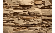 Рядовая плитка Leonardo Stone Леонардо 873 без шва