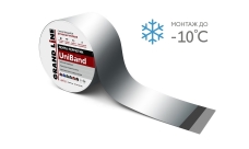 Лента герметизирующая Grand Line UniBand самоклеящаяся 10мх15см серебристая