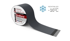 Лента герметизирующая Grand Line UniBand самоклеящаяся 10мх15см RAL 7024 темно-серая