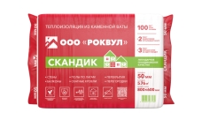Утеплитель RockWool Лайт Баттс Скандик 800х600х50 (12шт/пач. 5,76м2, 0,288м3, 24пач/пал)